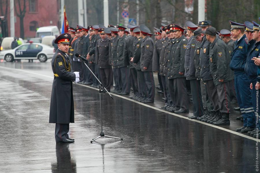 "Последний День милиции": фоторепортаж "Нового Калининграда.Ru"